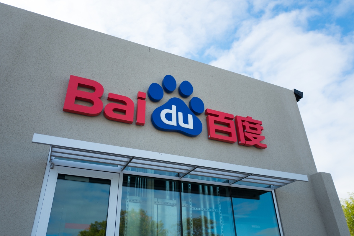 El fondo de inteligencia artificial de 145 millones de dólares de Baidu señala el impulso de China hacia la autosuficiencia en inteligencia artificial.
